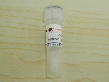 1400W (iNOS抑制剂)